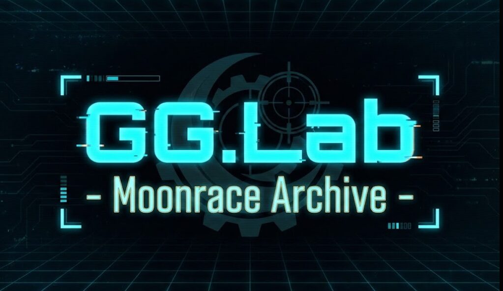 GG.Lab　-Moonrace Archive-